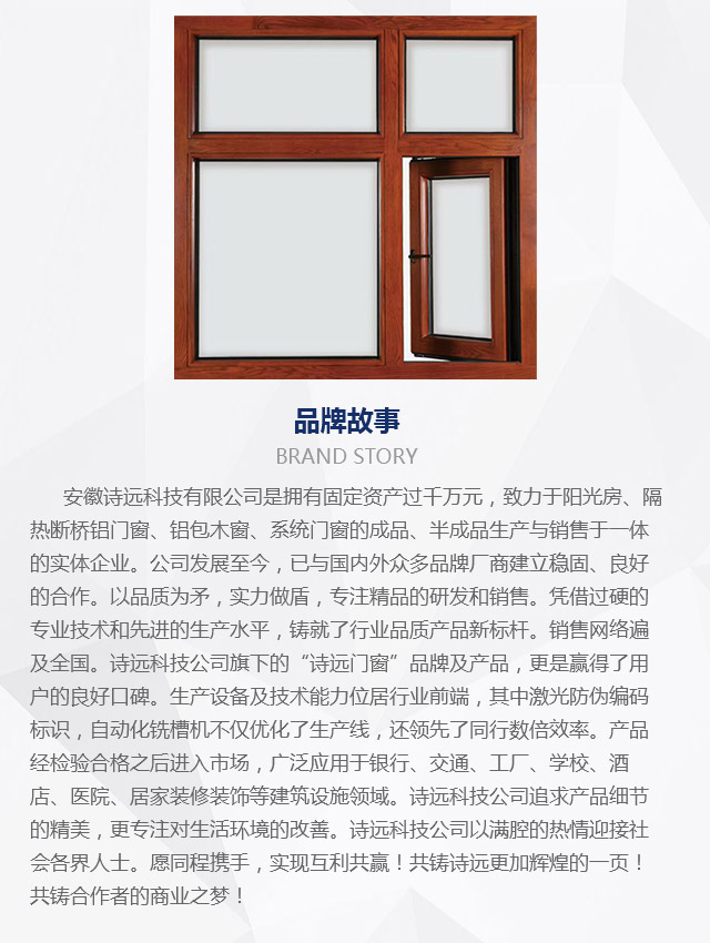 手機故事.jpg